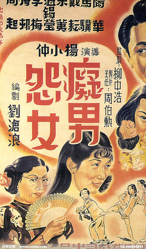 班戈大学学位证购买